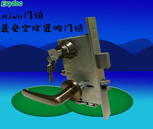 怎樣挑選一把好的機(jī)械防盜門(mén)鎖？?